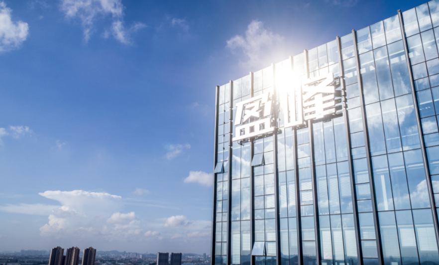 金沙集团186cc成色蝉联中国环保行业上市公司品牌价值第二名